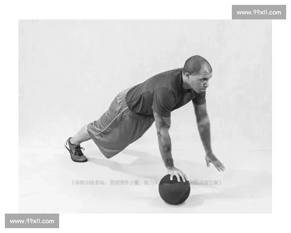 高效训练策略与方法全面提升运动表现指南