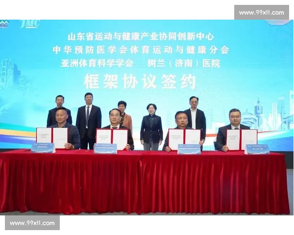 体育管理创新与发展策略研究推动行业高质量转型升级 体育管理创新与发展策略研究推动行业高质量转型升级