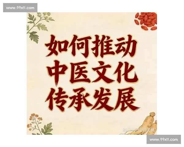 构建以体育教育体系为核心的学校健康发展模式研究