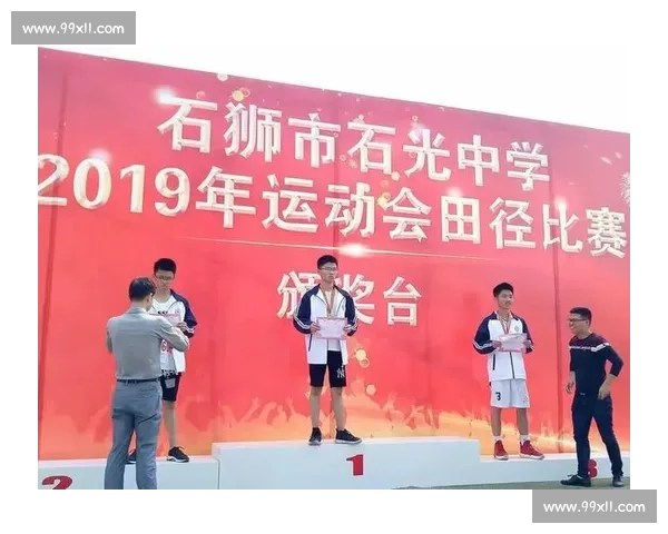赛场传奇：荣耀与拼搏铸就的不朽辉煌故事